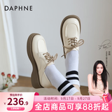 DAPHNE达芙妮乐福鞋女2026春秋新款复古风小皮鞋女森系学院风黑色百搭女单鞋子 米白色【升级款4CM跟高】 35
