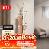 安尔雅衣帽架铁艺衣架落地卧室立式简易挂衣架室内多挂钩 豪华款白色
