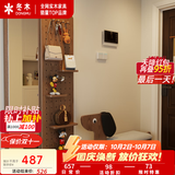 冬木隐形穿衣镜推拉关闭隐藏全身镜子贴墙可遮挡壁挂洞洞板玄关试衣镜 橡胶木【包安装】150*40CM 胡桃色（加赠2挂钩）