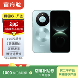华为Mate/Pura90/80/70/60/50/40ProMax+/RS/Air/Ultra/Nova/Xts非凡大师折叠屏二手手机鸿蒙AI红枫影像卫星通话 华为 Mate 80 Pro Max