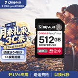 金士顿（Kingston）v60 SD高速卡相机内存卡单反微单相机大容量存储卡 512GB【V60丨读280MB/s】