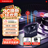 Sandisk闪迪64GB USB3.2 U盘 CZ430酷豆 黑色 读速300MB/s 车载U盘 文件加密 小巧便携优盘