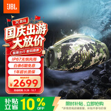 JBLBOOMBOX3 音乐战神三代便携蓝牙音响 低音炮户外广场舞音箱 IP67防尘防水 Hifi桌面音响4 迷彩色