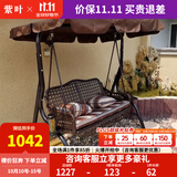 紫叶户外秋千藤椅室内吊椅庭院花园吊床摇椅阳台吊篮宿舍室外成人秋千 冰咖啡藤编棕色-双人位【含坐垫抱枕】