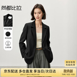 尚都比拉高智感西装女秋季免打理小西服休闲宽松外套气质上衣 黑色 L