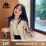 卡帕（Kappa）背靠背运动外套女2026新款复古针织撞色开衫卫衣女款潮K0E62WK01D 桦木白-K0E62WK01D 1916标 L （尺码推荐适合170/88A）尺码偏小，建议拍大一码