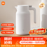 小米保温瓶 316L不锈钢保温壶 家用真空暖水壶 按压式热水壶 1.5L