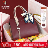 啄木鸟（TUCANO）女包2026新款牛皮手提包轻奢凯莉包女士单肩斜挎包生日礼物送妈妈