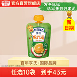 亨氏【12种口味任选】婴儿水果泥宝宝辅食营养西梅蓝莓果泥 苹果香橙 120g*1袋