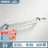 摩恩（MOEN）卫生间太空铝五金挂件套装卫浴室极简毛巾架铝合金浴巾架2401 星环系列双杆毛巾杆 65CM