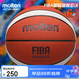 摩腾（molten）6号篮球FIBA篮联公认B6G3800 女子青少年中小学生训练球BG3800