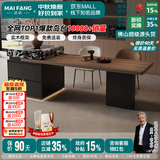 迈纺意式极简可伸缩岛台一体餐桌家用大平层多功能中岛台木纹岩板餐桌 伸缩岛台 宝格俪黑岩板【现货秒发】 2.2-2.7m【氛围灯+ENF级实木+质保十年】