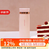 乐扣乐扣（LOCK&LOCK）菲特旋转盖轻量杯男女学生保温杯茶水杯子粉色450ml LHC4131PIK