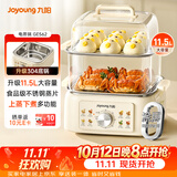 九阳（Joyoung）电蒸锅快速蒸汽电煮锅电火锅多功能家用蒸煮一体电热锅11.5L三层大容量0涂层304底锅多用途锅GE562