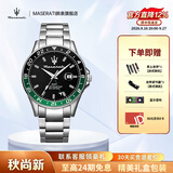 玛莎拉蒂（MASERATI）手表男绿水鬼潮流运动名表欧美石英表轻奢高级感男士生日送礼物 【热卖】绿渐变水鬼 R8853140005