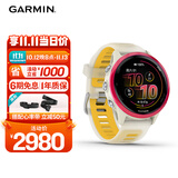佳明（GARMIN）Forerunner570专业跑步运动手表GPS心率监测长续航跑表炽动红42mm
