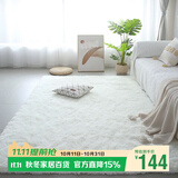 梦蜓客厅地毯长绒丝毛沙发茶几卧室飘窗床边毯垫  简约白200*250cm