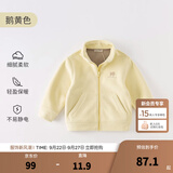 戴维贝拉（DAVE＆BELLA）儿童摇粒绒外套休闲上衣宝宝洋气衣服男女童外衣2026秋季新款童装 鹅黄色【现货】DB4237540 100 cm（建议身高90-100cm）