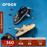 卡骆驰（CROCS）贝雅卡骆班洞洞鞋轻便耐磨一脚蹬男休闲鞋女鞋时尚沙滩鞋|205089 深蓝/辣椒红-4CC(含智必星) 41 /42(260mm)