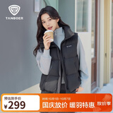 坦博尔时尚短款立领女士短款百搭羽绒马甲TB5330152D 黑色  S (160) 