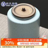苏氏陶瓷茶叶罐经典亚光铁锈茶具配件（蓝）