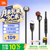 JBLTUNE310C有线耳机Type-C接口入耳式耳机 电脑耳机 适用于苹果耳机USB-c设备黑色