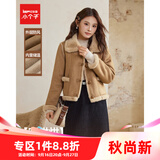 IEF/爱依服【小个子】2026新款冬季时尚百搭通勤高级感磨砂皮外套 奶茶 S