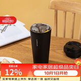 乐扣乐扣（LOCK&LOCK）遇见元气保温保冷咖啡杯弹跳盖男女颜值水杯550ML黑色