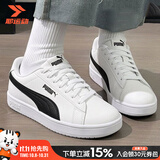 彪马（PUMA）男鞋女鞋秋季新款低帮舒适板鞋情侣轻便耐磨小白鞋休闲鞋运动鞋 【经典黑白】男女同款/潮流百搭 44.5 (290mm)