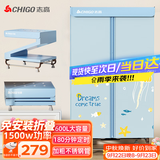 志高（CHIGO）【600L免装全折叠】干衣机家用烘干机烘衣机可定时衣服烘干机婴儿衣物暖风风干机衣柜式大容量R886