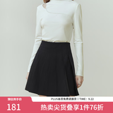 范思蓝恩23FS11193 学院风减龄百褶短裙女春秋季高腰a字半身裙子 黑色 XS