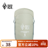 黑冰（BLACKICE）羽绒睡袋压缩袋 旅行衣物收纳包整理袋 户外轻量收纳袋Z1210 卡其-S (5-10L)