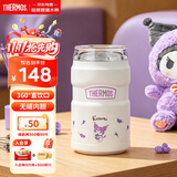 膳魔师库洛米可乐杯不锈钢随行杯儿童学生成人办公杯广口350ml  白