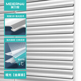 美尔耐 S片铝合金百叶窗帘免打孔遮阳光办公室卧室卫生间浴室高档拉珠款 6024免打孔【S片】哑光金属银 1平方米