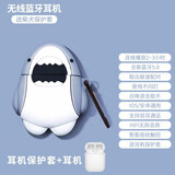 XXTV 真无线蓝牙耳机双耳入耳式触控运动音乐耳机适用华为苹果vivo三星OPPO荣耀通用男女情侣 可爱鲨鱼【耳机+充电仓+耳机套】