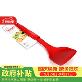 乐扣乐扣（LOCK&LOCK）硅胶锅铲平底锅铲子煎锅炒菜厨具不伤锅锅铲红色