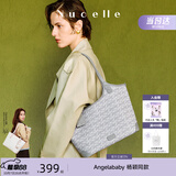 纽芝兰（NUCELLE）浪花托特包2026新款女包通勤单肩女士包大容量轻便电脑包生日礼物