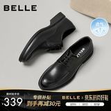 百丽通勤商务皮鞋男秋新商场款牛皮正装鞋婚鞋CF01DCM9 黑色(打孔) 40 (250mm)