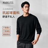 MARKLESS毛衣男士秋冬季保暖圆领针织衫休闲内搭套头打底衫0710 星空黑 L 