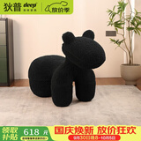 狄普小马椅儿童椅网红动物座椅沙发卡通摆件XMY-SF02莫奈小马椅