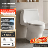 科勒普通连体马桶嘉珀莉五级旋风坐便器26092T 305坑距送装一体