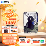 西部数据（WD）2TB 笔记本机械硬盘 WD Blue 西数蓝盘 SATA 5400转128MB 7mm 2.5英寸WD20SPZX
