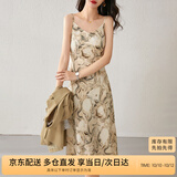 尚都比拉春秋法式印花吊带连衣裙气质女神范性感显瘦裙子 杏底花色 M 