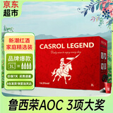 卡露传奇法国进口每日红酒14.5度鲁西荣AOC干红葡萄酒3L整箱礼盒送礼