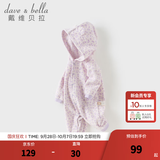 戴维贝拉（DAVE＆BELLA）摇粒绒新生儿爬服秋装新款男宝连体衣女宝宝连帽哈衣小童睡衣 紫色豹纹 80cm （建议身高73-80cm）