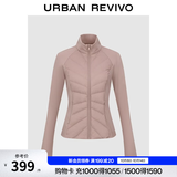 UR秋季新款女装休闲简约绗缝收腰羽绒服外套UWM150038 藕粉色 S