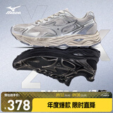 美津浓（MIZUNO）【吴曦同款】新款男女运动鞋子休闲加厚保暖防泼水跑步鞋RACER S