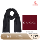 GUCCI 古驰 Gucci围巾 女士双G印花羊毛围巾 黑色 165904 3G646 1000