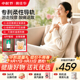 奥佳华（OGAWA）【中秋节礼品】腰部按摩仪肩颈椎腰背按摩器枕头办公室全身热敷靠垫生日送父母男女友2101S+浅云灰