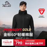伯希和（Pelliot）[P系列]Primaloft金标P棉棉服男女户外保暖秋冬外套114376129黑XL